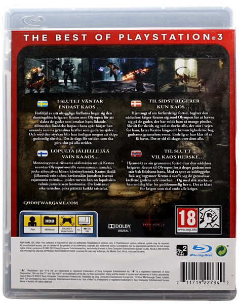 God of War 3 (Essentials) (PS3)